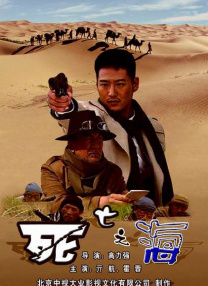 色综合色综合色综合