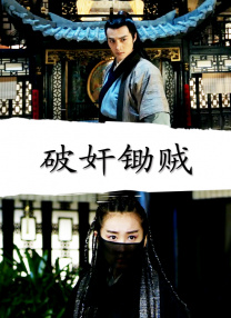 色综合色综合色综合